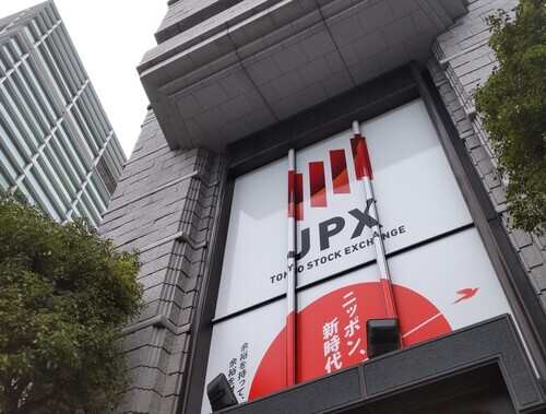 日経平均、一時２０００円超上昇…トランプ氏発言で原油供給への不安が後退し６万円台を回復して推移（読売新聞オンライン）