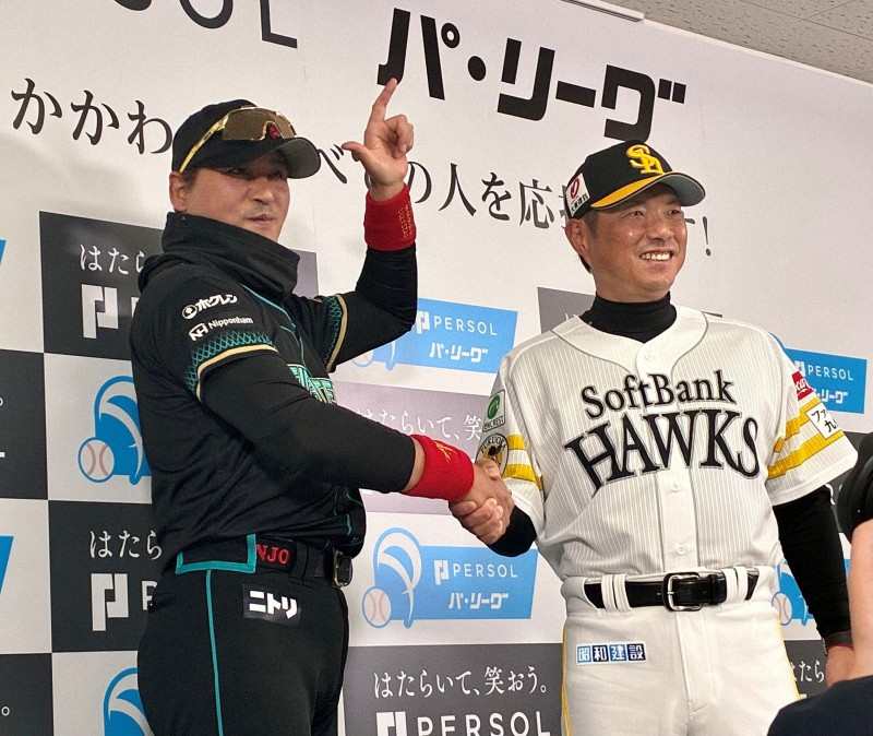 「新庄節」全開に、小久保監督たじたじ　プロ野球27日開幕（毎日新聞）