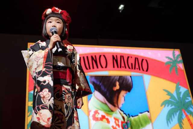 永尾柚乃 監督デビュー作 英語で堂々スピーチ 「宇宙中のみなさんに見ていただきたい」(日テレNEWS NNN)