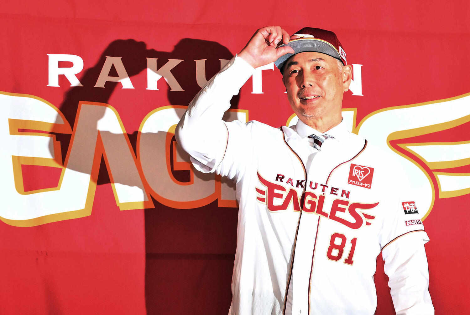 【ロッテ】楽天吉井理人新監督にロッテ選手も驚き　横山陸人「成長してる部分を見てもらえたら」（日刊スポーツ）
