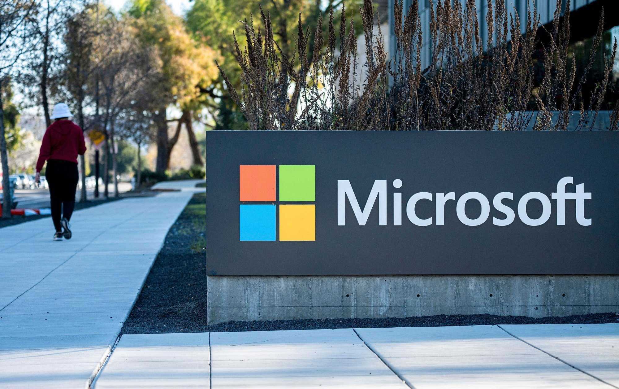 マイクロソフト、米従業員の約7％を対象に希望退職を実施へ-関係者（TBS CROSS DIG with Bloomberg）
