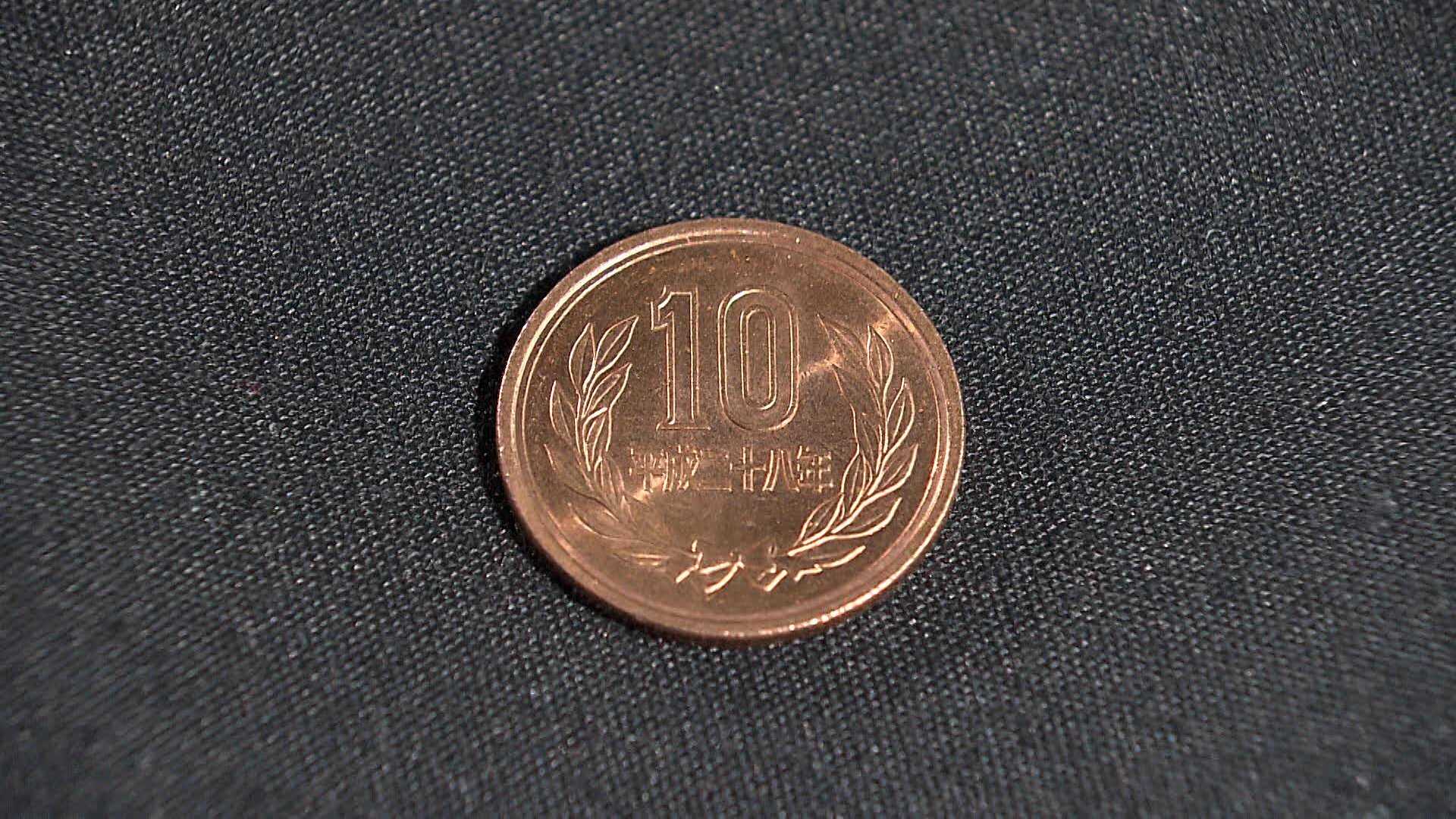 「10円玉」原料価値が「10.5円」に　AI需要と中東情勢、円安が押し上げで銅価格高騰　エアコンなど生活へ影響も（FNNプライムオンライン（フジテレビ系））