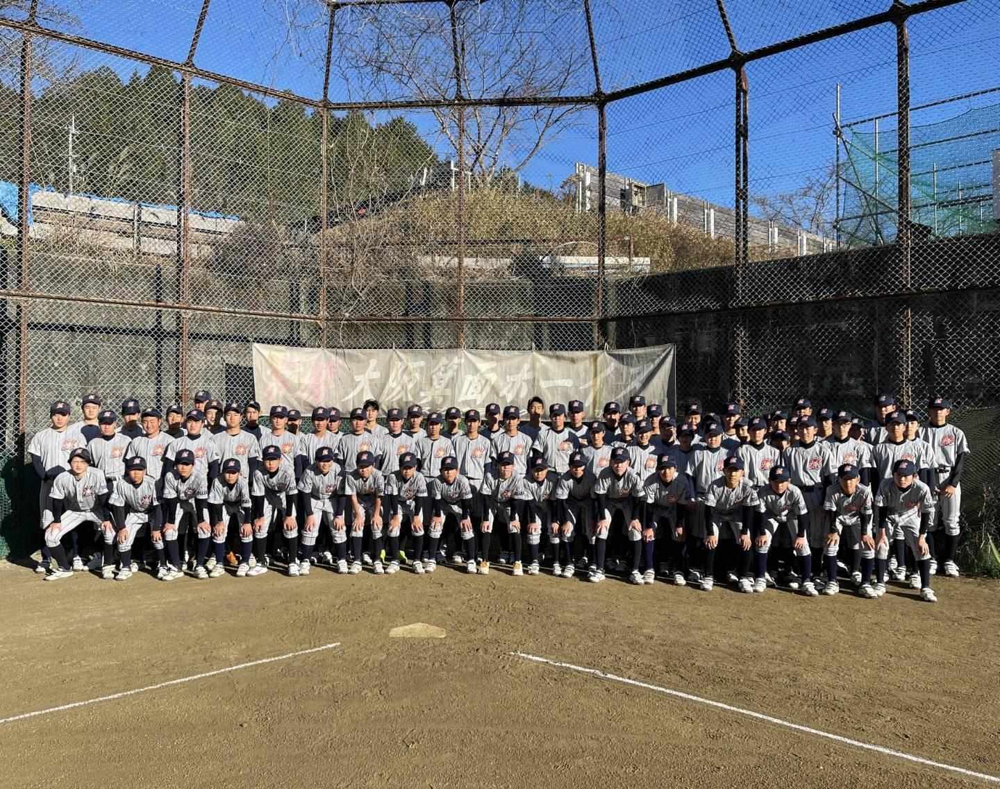 「お茶当番なし」「父母会なし」「親の付き添いほぼ不要」…休部危機の名門が部員100人超へ、大阪箕面ボーイズを甦らせたOB監督・平塚靖己が掲げる“令和のチーム改革”（高校野球ドットコム）