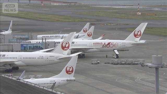 羽田空港で管制トラブル　一時発着不可で欠航や遅れ（テレビ朝日系（ANN））