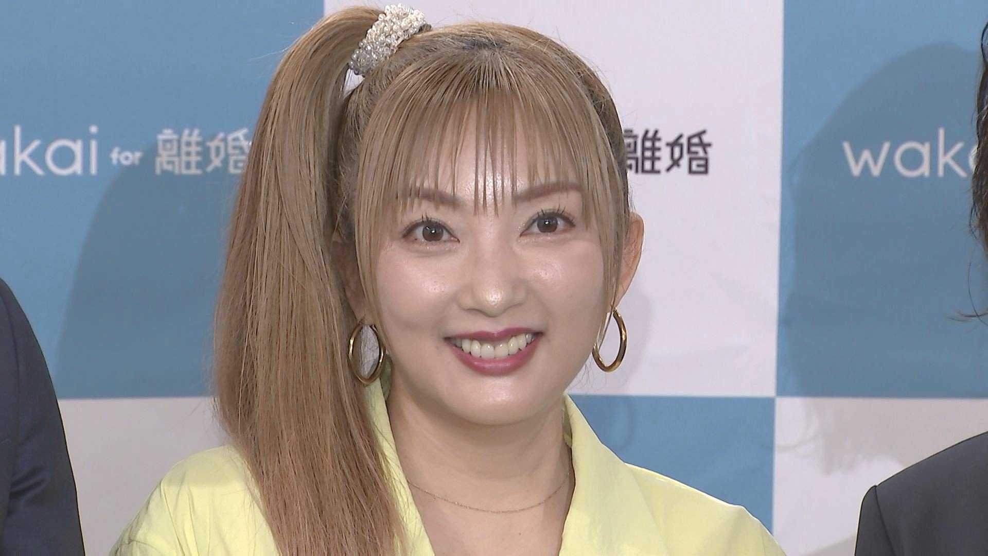 【 山田まりや 】 離婚合意を発表 5年間別居婚から一転 〝BTSキム・テヒョンを超える人がいないと次の恋には進めない〟〝実質一カ月くらいで合意〟〝スマホ片手に…〟 きっかけは4月の法改正(TBS NEWS DIG Powered by JNN)