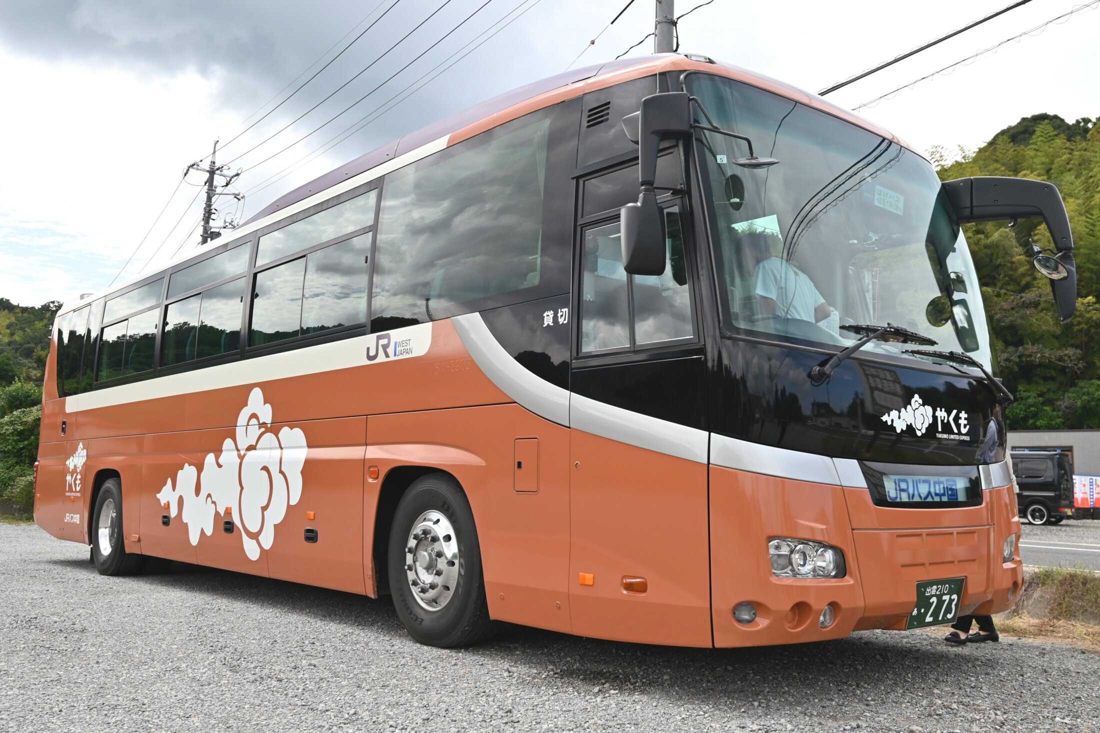 ばけバス人気　ドラマ終了後も運行継続　JR山陰支社、6月まで（日本海新聞）
