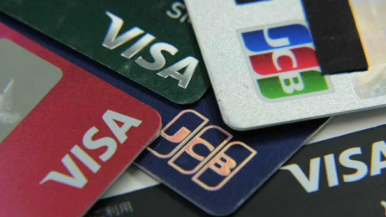 “年会費無料“クレジットカードに請求「サービス手数料」背景に使われなくてもコスト　キャッシュレス時代に“クレカ断捨離”を「2枚程度でいい」と専門家　"ポイント狙い"でも「クレカまとめた方がたまる」（関西テレビ）